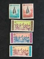 Afghanistan postzegels, Ophalen of Verzenden