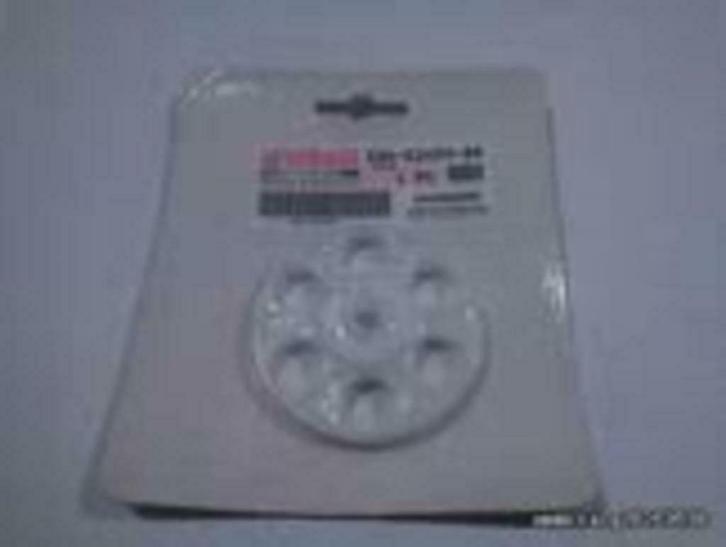 MBK - Yamaha wiel waterpomp, Fietsen en Brommers, Brommeronderdelen | Algemeen, Nieuw, Ophalen of Verzenden