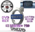 🏁 Volvo RTI MMM+ HDD Europa 2018 (set 2 DVD's) 🏁