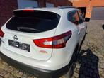 Nissan Qashqai/ 2017/ 47700 km!/1.6 Turbo VERKOCHT, Autos, Nissan, Boîte manuelle, Qashqai, Jantes en alliage léger, Carnet d'entretien