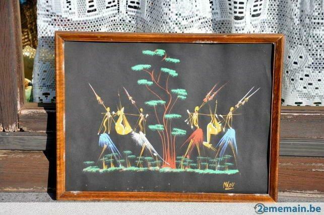 aquarelle afrique signé nkou cadre bois, Antiek en Kunst, Kunst | Schilderijen | Modern