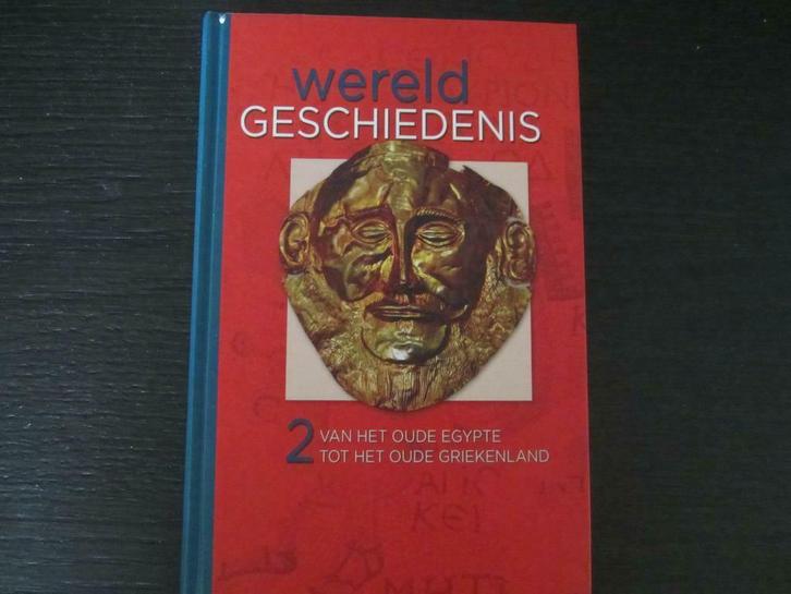 Wereldgeschiedenis -Deel 2- Van het oude Egypte tot het oude, Boeken, Geschiedenis | Wereld, Zo goed als nieuw, Ophalen of Verzenden