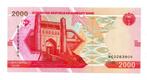 2.000  SUM  2021     UZBEKISTAN      UNC    P87     € 0,75, Postzegels en Munten, Bankbiljetten | Oceanië, Los biljet, Ophalen of Verzenden