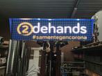 Ledscherm 32cm x 128cm P8smd, Muziek en Instrumenten, Licht en Laser, Ophalen, Zo goed als nieuw, Overige typen, Kleur