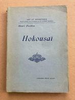 Hokousaï - Henri Focillon (1914), Enlèvement ou Envoi