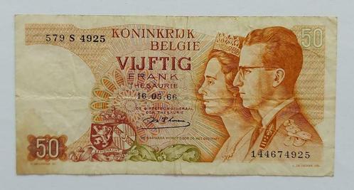 Belgium 1966 - 50Fr “1966" Koninklijk Paar - 579S4925 - ZFr, Timbres & Monnaies, Billets de banque | Belgique, Billets en vrac
