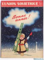 L'Union Soviétique, revue mensuelle illustré 1956, Boeken, Tijdschriften en Kranten, Ophalen of Verzenden, Gelezen