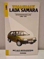 Vraagbaak Lada Samara  1986 -1991, Ophalen