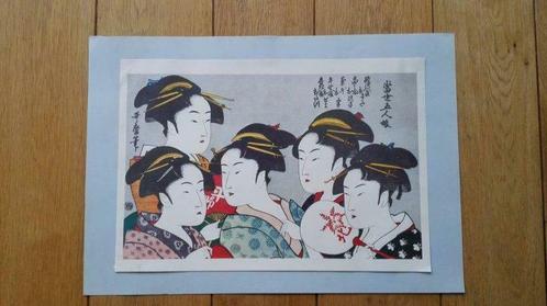 Dessins japonais, Antiquités & Art, Art | Dessins & Photographie, Enlèvement ou Envoi