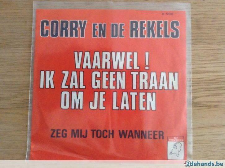 single corry en de rekels, Cd's en Dvd's, Vinyl | Nederlandstalig