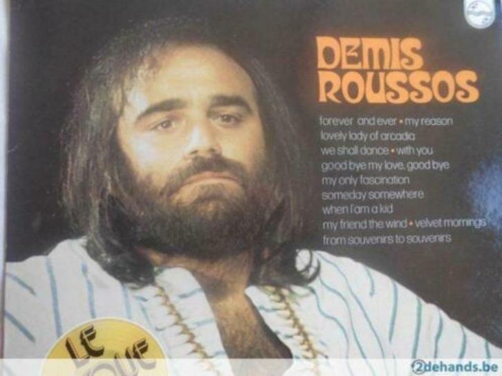 Allerlei elpees (alfabetisch) deel 3: Van "R" t.e.m. "Z", Cd's en Dvd's, Vinyl | Overige Vinyl, Overige formaten, Ophalen of Verzenden