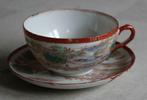 Japans theeservies, Antiek en Kunst, Ophalen of Verzenden