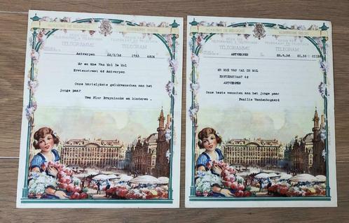 Huwelijkstelegram 22/9/1936 - J.Sentrein - Bloemenmeisje, Verzamelen, Postkaarten | België, Gelopen, Antwerpen, 1920 tot 1940