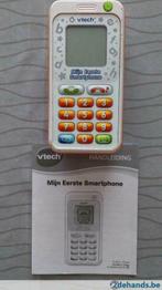 mijn eerste educatieve smartphone vtech, Ophalen, Gebruikt