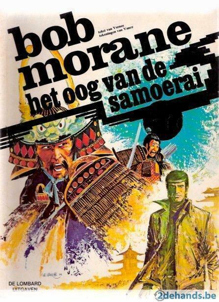 Bob Morane -  nr. 2: Het oog van de Samoerai, Boeken, Stripverhalen, Gelezen, Ophalen of Verzenden