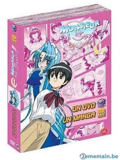 Lot revendeur 11 x 1 Coffret DVD Monsieur est servi, Manga, Articles professionnels, Stock & Retail | Stocks, Autre catégorie