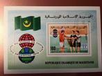 Postzegelvel Mauritanië - WK voetbal Argentinië (gestempeld), Postzegels en Munten, Ophalen of Verzenden, Overige landen, Gestempeld