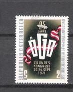 Oostenrijk 1971 25 jaar vakbondsfederatie **, Ophalen of Verzenden, Postfris