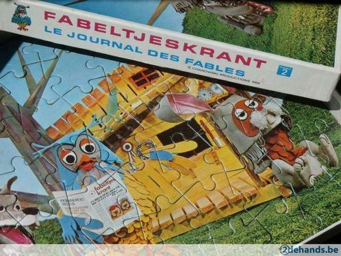 vintage puzzle2 Fabeltjeskrant 63st-1968, Antiek en Kunst, Curiosa en Brocante, Ophalen of Verzenden