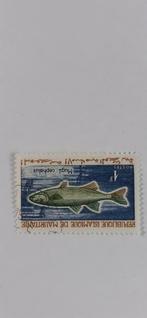 1postzegel rep Islamique de Mauritanië, Ophalen of Verzenden