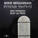 LP Mikis Theodorakis – Etat de siège 1970, CD & DVD, Comme neuf, Européenne, 12 pouces, Enlèvement ou Envoi