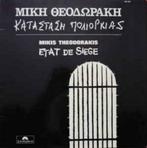LP  Mikis Theodorakis ‎– Etat De Siege 1970, Cd's en Dvd's, Ophalen of Verzenden, Zo goed als nieuw, 12 inch, Europees