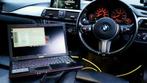 Reprogrammation/Coding BMW (Modèles Fxx/Gxx), Autos : Pièces & Accessoires