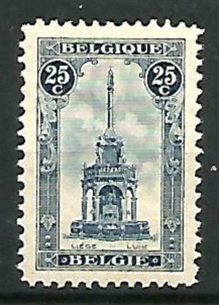 België 1919 Perron te Luik OBP 164**, Postzegels en Munten, Postzegels | Europa | België, Postfris, Orginele gom, Overig, Zonder stempel