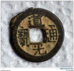 Chinese bronzen munten. Daoguang tongbao 21mm, Centraal-Azië, Losse munt