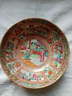 Bol chinois porcelaine Cantonaise/punch bowl/1860/80 (25/9cm, Antiquités & Art, Enlèvement ou Envoi