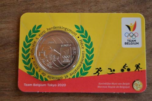 5 euromunt tokyo 2020 Belgie, Postzegels en Munten, Munten | België, Setje, Overig, Ophalen of Verzenden