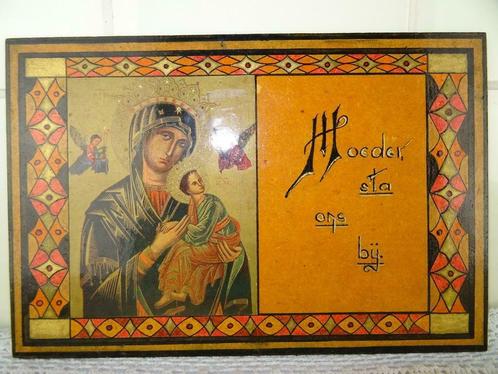 Icoon Maria houten icoon Heilige Maria Moeder sta ons bij, Antiek en Kunst, Antiek | Religieuze voorwerpen, Ophalen of Verzenden