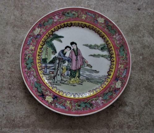 Chinees bord, Antiek en Kunst, Antiek | Keramiek en Aardewerk, Ophalen of Verzenden