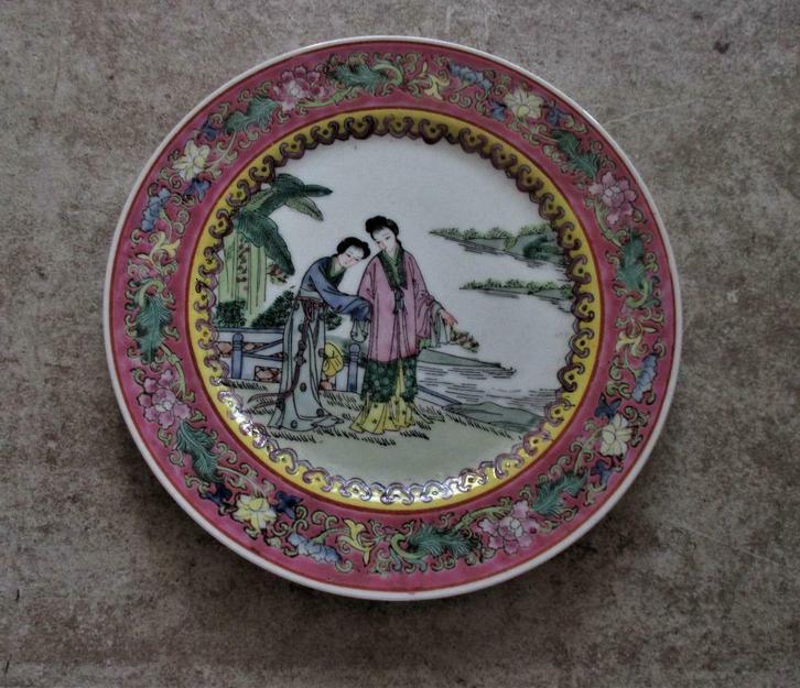 Chinees bord, Antiek en Kunst, Antiek | Keramiek en Aardewerk, Ophalen of Verzenden