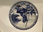 Blauw Delfts bord - De Zomer, Enlèvement
