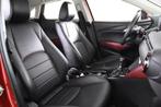 Mazda CX-3 1.5 SKYACTIV-D Exclusive-Line *Leer