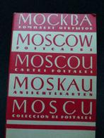 Moskou mapje met 31 oude prentkaarten onbeschreven, Non affranchie, Europe autre, Envoi