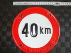 snelheidsbord 40 km van militair transportvoertuig-militaria, Boeken, Niet van toepassing, Nieuw, Ophalen of Verzenden, Algemeen