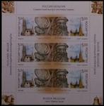3170/71 Russisch velletje Klokken van Mechelen St-Petersburg, Ophalen of Verzenden, Frankeerzegel, Postfris