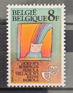 Belgique : COB 2102 ** Philatélie de la jeunesse 1983., Neuf, Sans timbre, Timbre-poste, Enlèvement ou Envoi