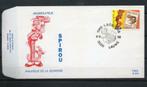 Année 1988 :  FDC 2302 - Spirou - Obli. Lauwe, Timbres & Monnaies, Timbres | Europe | Belgique, Enlèvement ou Envoi