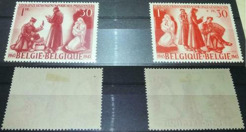 Postzegels 620/623/624 Ten voordele van de krijgsgevangenen, Postzegels en Munten, Postzegels | Europa | België, Frankeerzegel