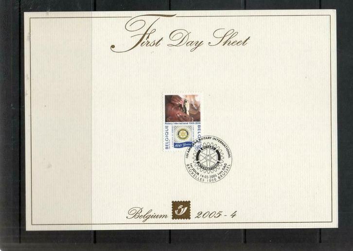Année 2005 : FDS 2005-04 - 3352 - 100 ans Rotary, Postzegels en Munten, Postzegels | Europa | België, Ophalen of Verzenden