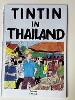 Tintin in thailand parodie naar kuifje, Boeken, Stripverhalen, Ophalen of Verzenden