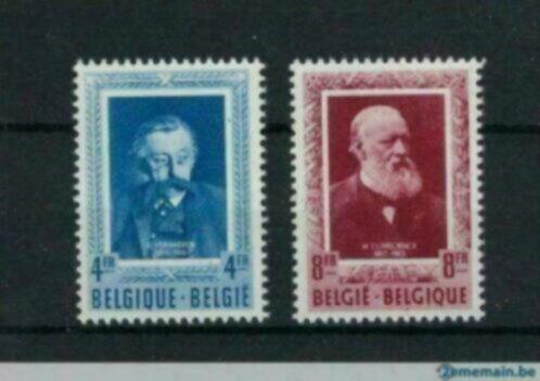 Année 1952 : 898A-899A ** sans vignette - Littérateurs, Postzegels en Munten, Postzegels | Europa | België, Ophalen of Verzenden