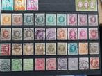 Verzameling Belgische postzegels in mooi album, Postzegels en Munten, Gestempeld, Ophalen of Verzenden, Europa, Gestempeld