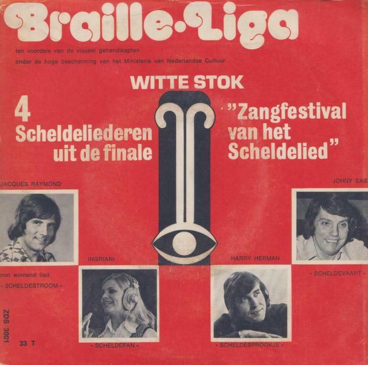 4 Scheldeliederen uit de finale – Ivo Herman .. -Single - EP, CD & DVD, Vinyles Singles, Utilisé, EP, En néerlandais, 7 pouces