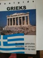Taalgids Grieks, Ophalen of Verzenden, Gelezen, Nederlands - Grieks
