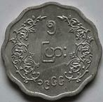 Myanmar - 5 pyas - 1966, Postzegels en Munten, Ophalen of Verzenden, Zuidoost-Azië, Losse munt