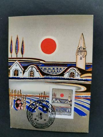 Autriche 1983 - carte maximum avec timbre correspondant, Envoi, Affranchi